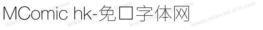 MComic hk字体转换
